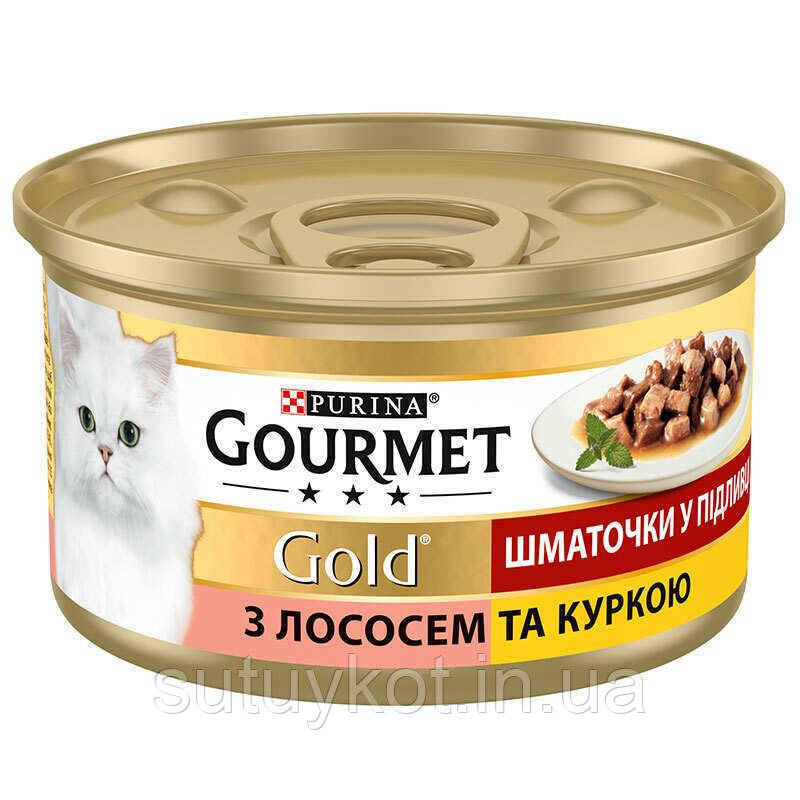 Purina Gourmet Gold Пурина Гурмет Голд консервований корм для котів з лососем та куркою, 85 гр., фото 1