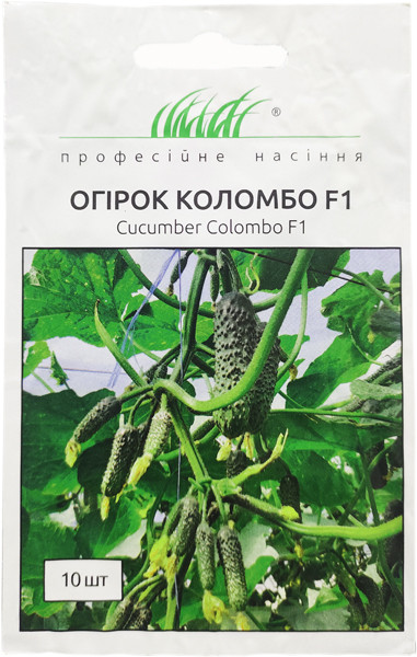 Насіння огірка Коломбо F1 10 шт. самоопилюваний LibraSeeds, фото 1