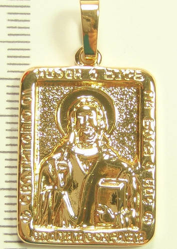 Нове надходження ЮБ XP 18K: Кулони (хрестики ладанки) 150, Ланцюжок 39,