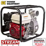 Мотопомпа BE для чистої води, 1000 л/хв (3"), фото 5