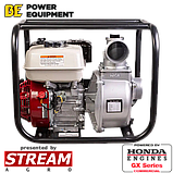 Мотопомпа BE для чистої води, 1000 л/хв (3"), фото 6