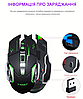 Мишка для комп'ютера USB чорна Q13 з підсвічуванням, фото 5