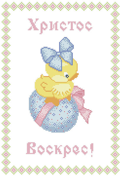 ХВ-003. Схема для вишивки бісером Великодній рушничок.