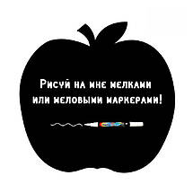Наклейки для написання крейдою, крейдяні наклейки різних форм та розмірів, фото 5