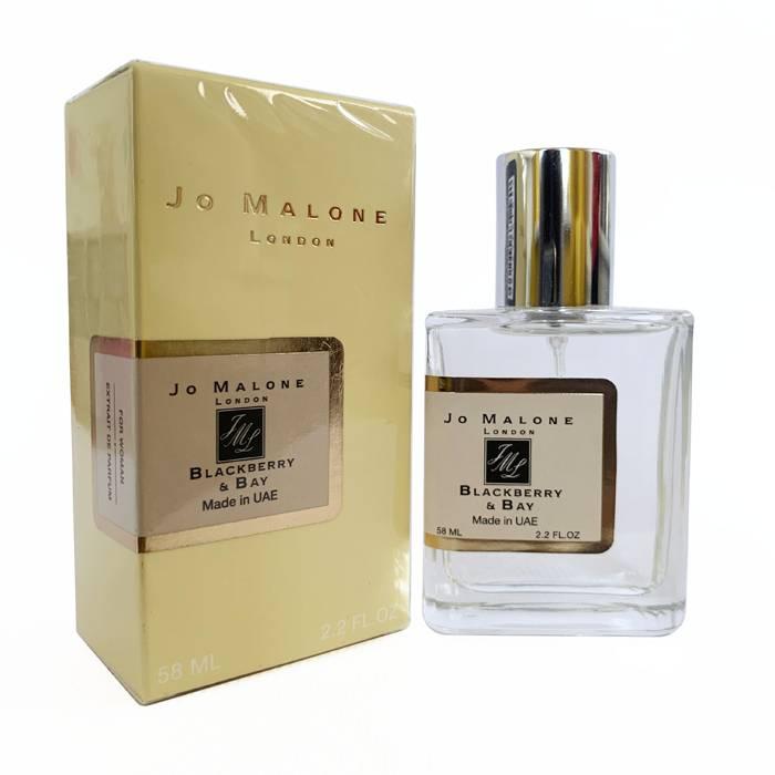 Jo Malone Blackberry & Bay жіночий — ОАЕ Tester 58ml