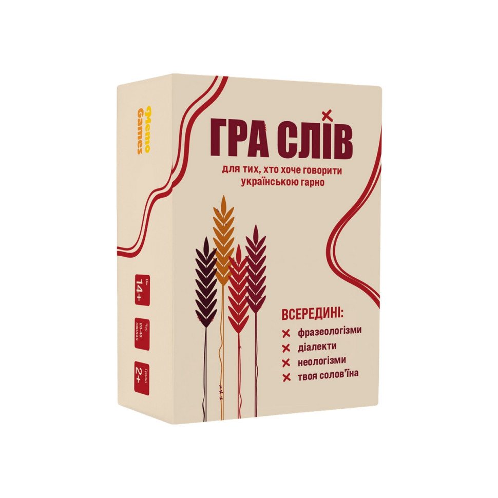 Гра настільна Гра слів MemoGames 0013MG 180 карток, 4 категорії, фото 1