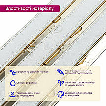 Рейка декоративна PS 2900х120х12мм Під білу шкіру із золотом SW-00002130, фото 5