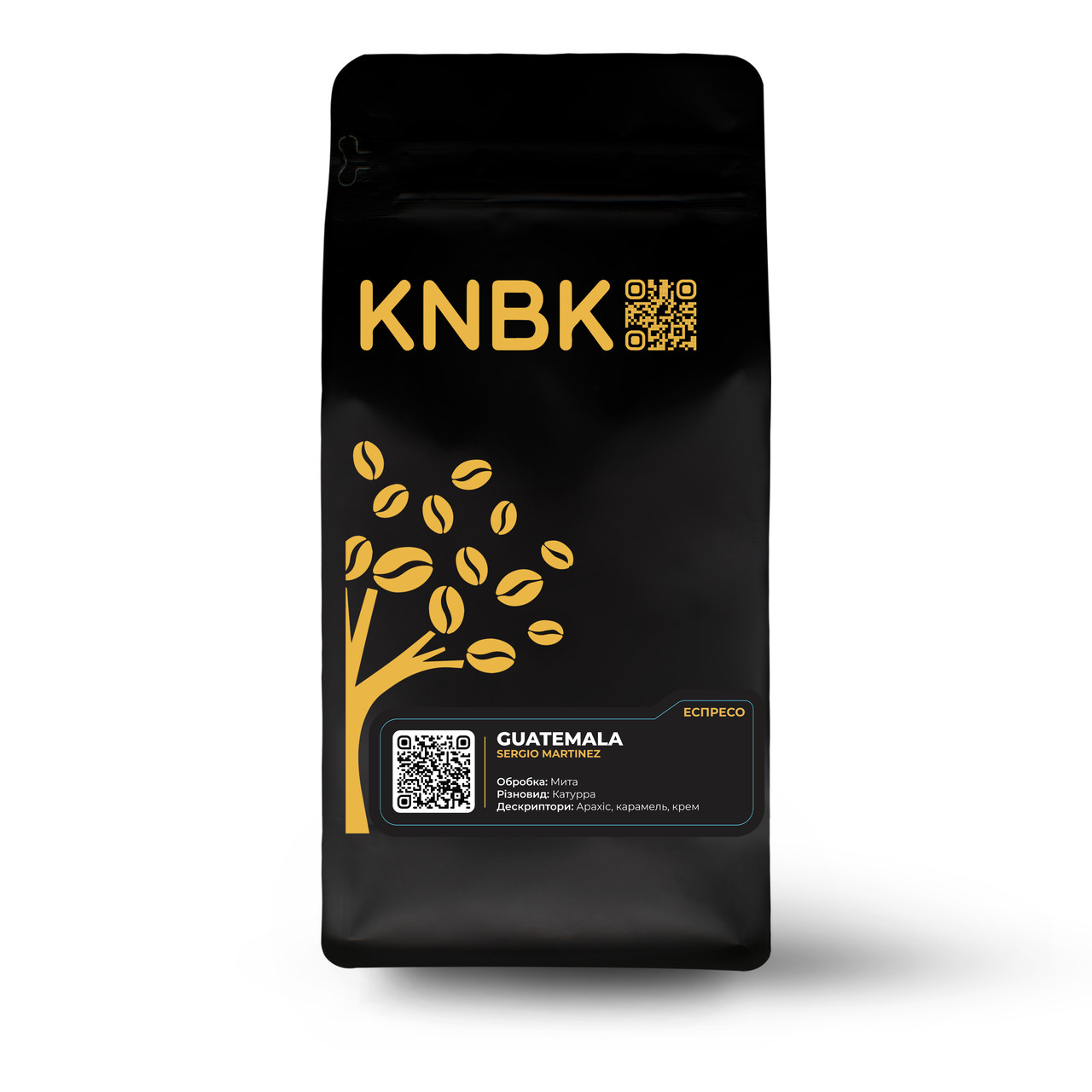 Гватемала Серхіо Мартінез 500 г. Guatemala Sergio Martinez Мита, фото 1