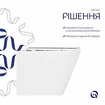 Унітаз підвісний Qtap Tern безобідковий із сидінням Soft-close QT1733052ERW, фото 4