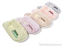 Тапки жіночі для дому Весна/осінь L681 mix (12 пар р.36-41) "Deshman" недорого гуртом від прямого постачальника