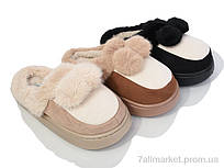 Тапки жіночі для дому Зима MD9625 mix (12 пар р.36-41) "Deshman" недорого гуртом від прямого постачальника