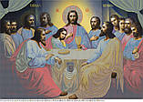 Схема ікона А1+ формат "Таємна вечеря" (1000см х 76см), фото 2