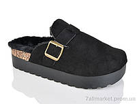 Тапки жіночі для дому Зима PA131-1 black (8 пар р.36-41) "HOROSO-UFO" недорого гуртом від прямого постачальника