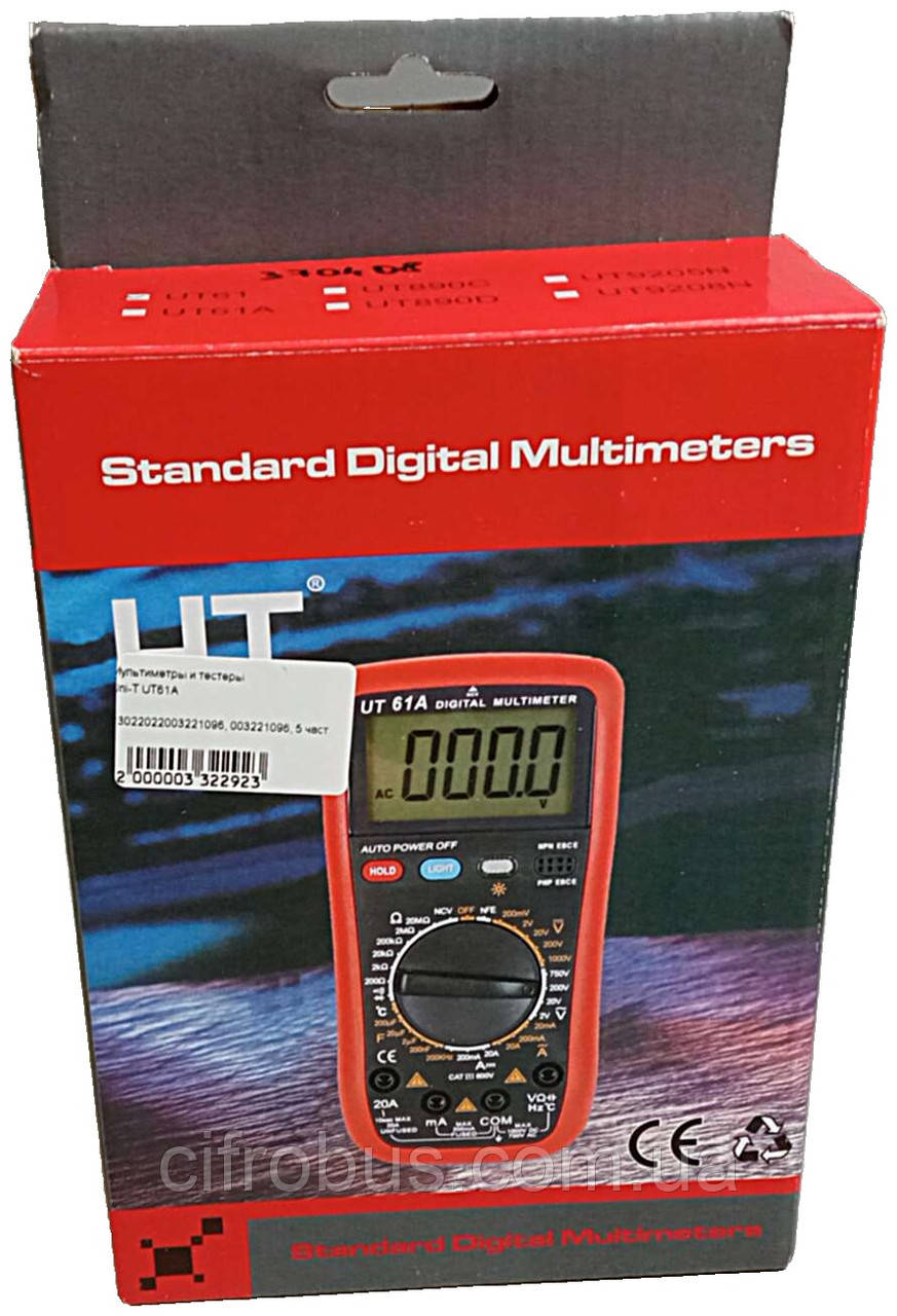 Мультиметр тестер Б/У Uni-T UT61A, фото 1