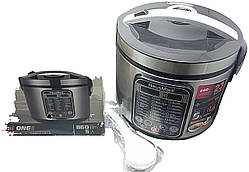 Мультиварка Б/У Hausmark HMCI-1815