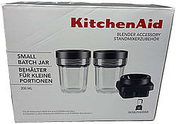 Блендер Б/У KitchenAid 5KSB2040BBB 2 склянки з кришкою 0,2 л і ножовий блок