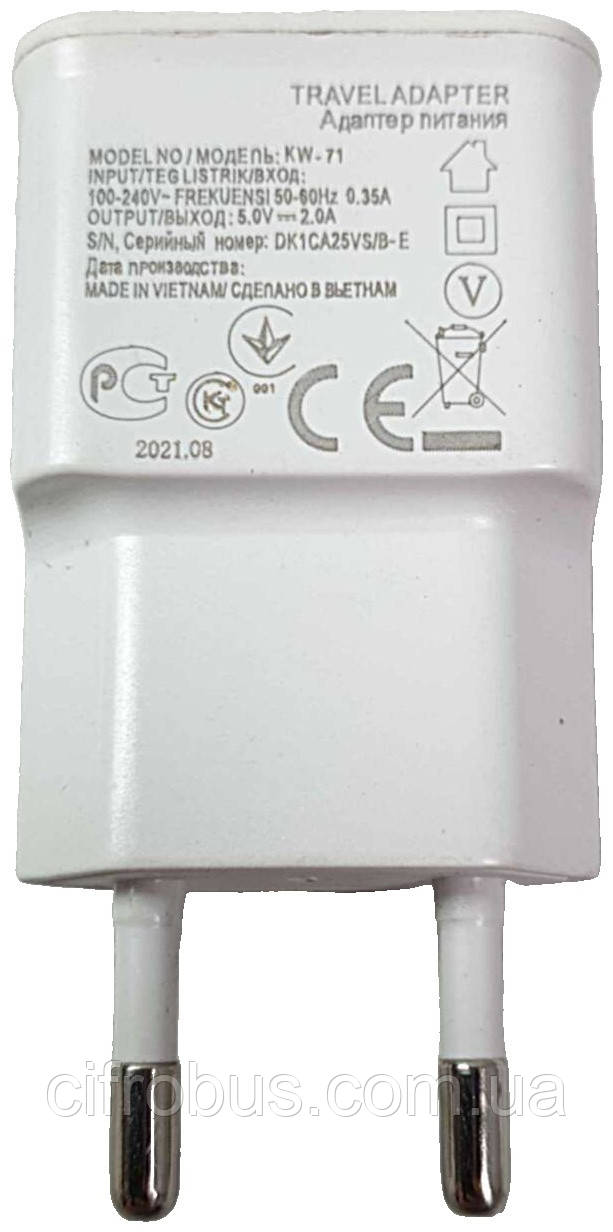 Зарядний пристрій Б/К Мережевий адаптер USB, фото 1