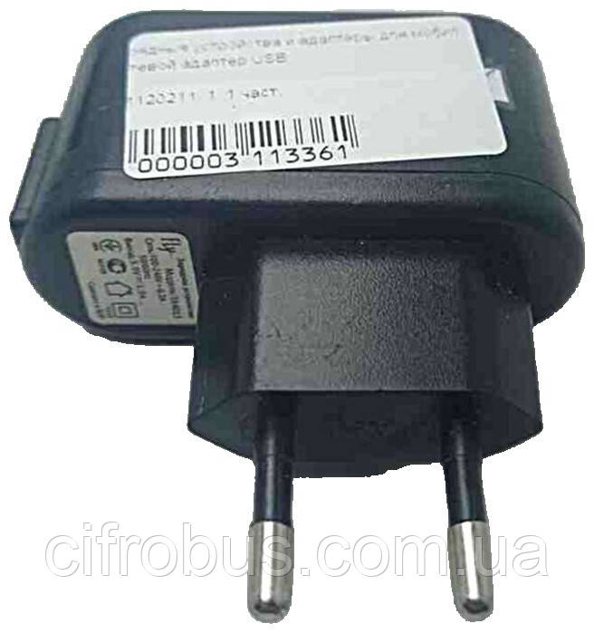 Зарядний пристрій Б/К Мережевий адаптер USB, фото 1