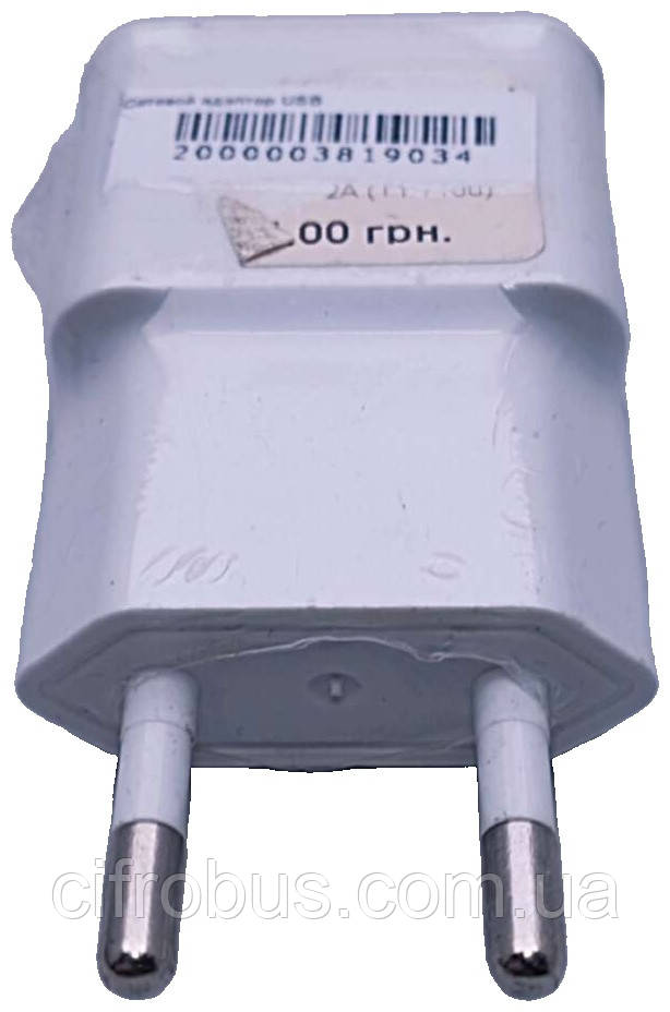 Зарядний пристрій Б/К Мережевий адаптер USB, фото 1