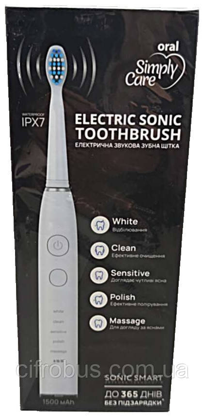 Б/У Simply Care oral, фото 1