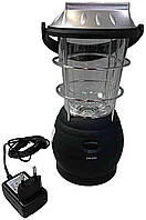 Ліхтар ліхтарик Б/У Berger Multifunktions Zellampe