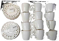 Сервіз Б/У Сервіз кавовий Yazbak