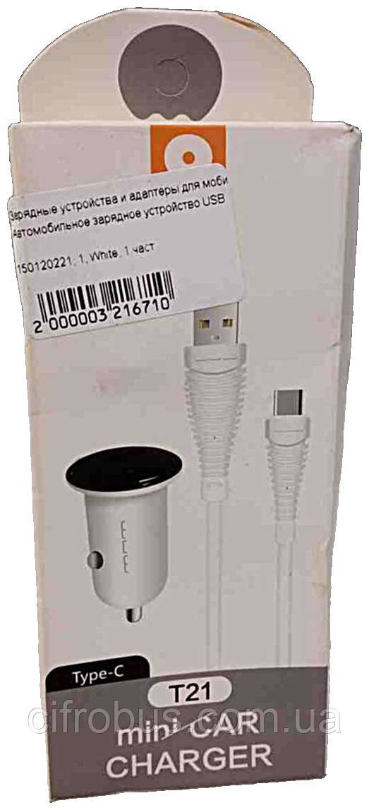 Зарядний пристрій Б/К Автомобільний зарядний пристрій USB, фото 1