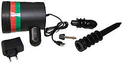 Б/У Ermotion Star Shower