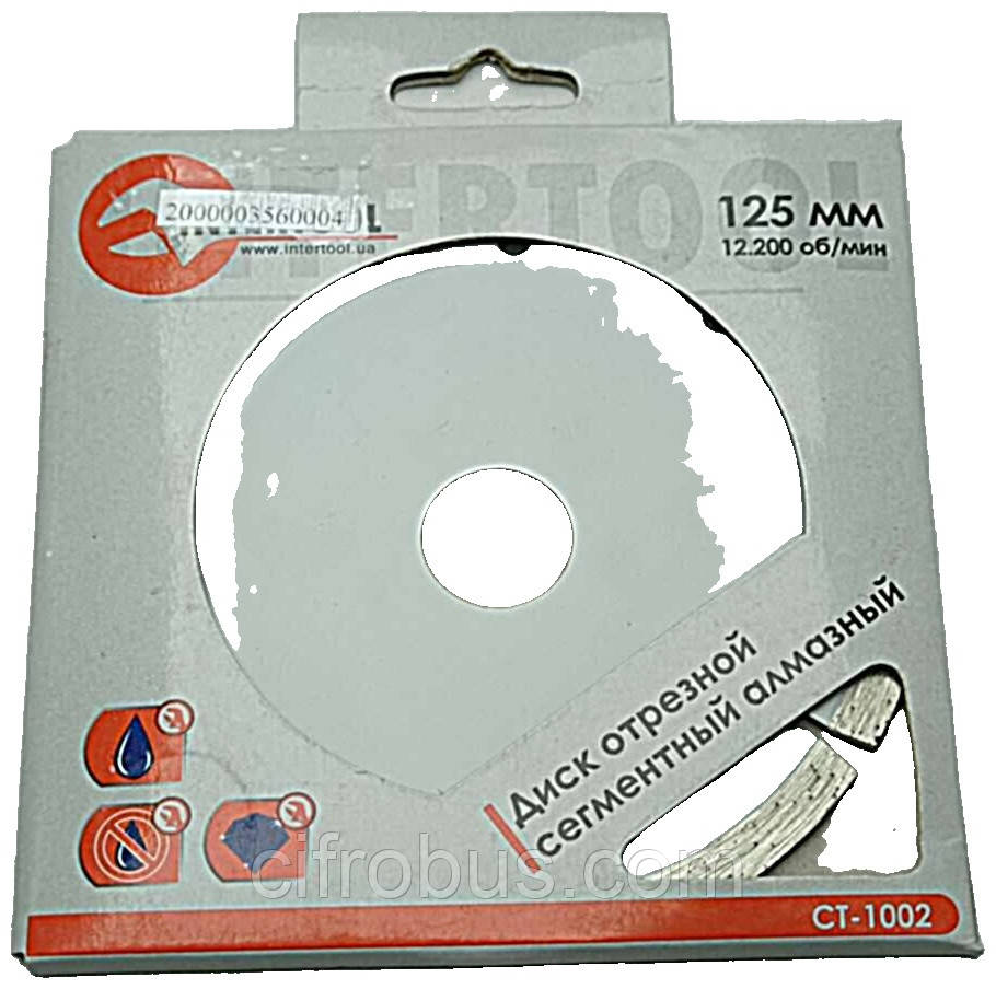 Б/У Intertool CT-1002 125 мм, фото 1
