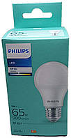 Лампочки Б/У PHILIPS E27 9 W 900 lm 65W