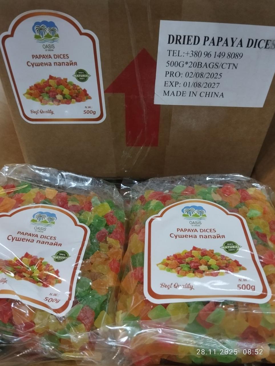 Папайя мікс Цукати Китай фасування по 500г в ящику 10 кг(20штук)ціна за500г