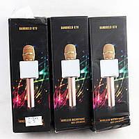 УЦЕНКА 40% Микрофон юсб, караоке, 4 цвета, в кор.10*9*28,5см /40/ Q7 ish