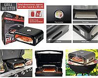 🔥Піч для піци Grill Meister - ідеально підходить для хрусткої піци або свіжих багетів - прямо з барбекю🔥