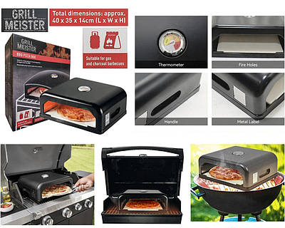 🔥Печь для пиццы Grill Meister - идеально подходит для хрустящей пиццы или свежих багет - прямо с барбекю🔥