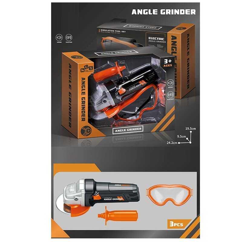 Набір інструментів болгарка, звук, окуляри, на батарейках, в кор. /48-2/, фото 1