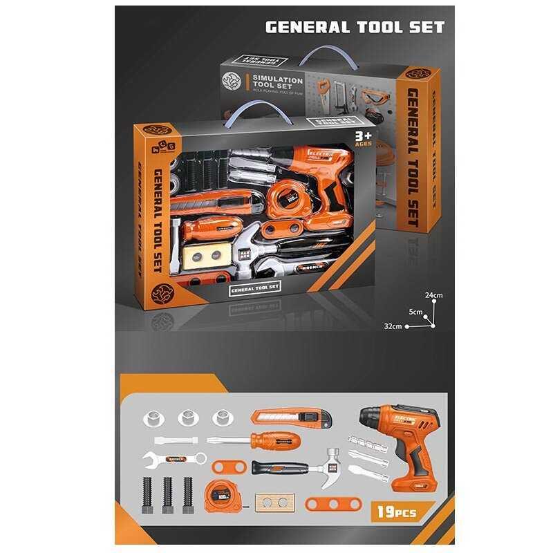 Набір інструментів в кор. /72-2/, фото 1