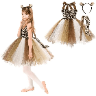 Костюм карнавальний Леопард для дівчинки