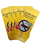 Клеевые ловушки для тараканов Капкан с приманкой набор 20шт липучки от прусаков в квартире без запаха