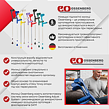 Підлокітна милиця Ossenberg Klassiker 220 DKAu фіолетовий, фото 7