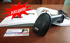 Сканер штрих-кодів SunLux XL-6200 USB, фото 2