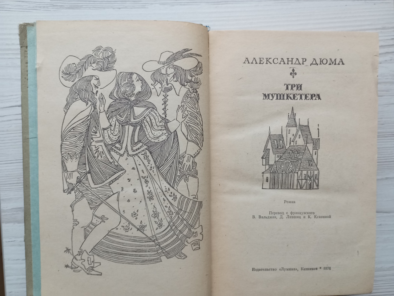 Product image preview