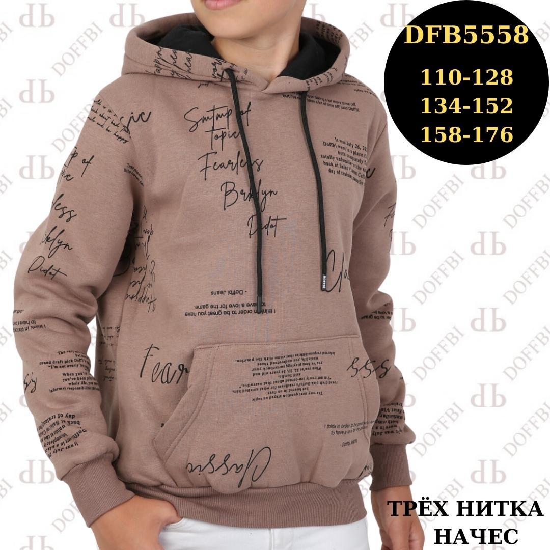 Тепла кофта худі на байці для хлопчиків 158,164,170,176 зросту DOFFBI Туреччина, фото 1