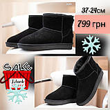 It is ugg Black, фото 2