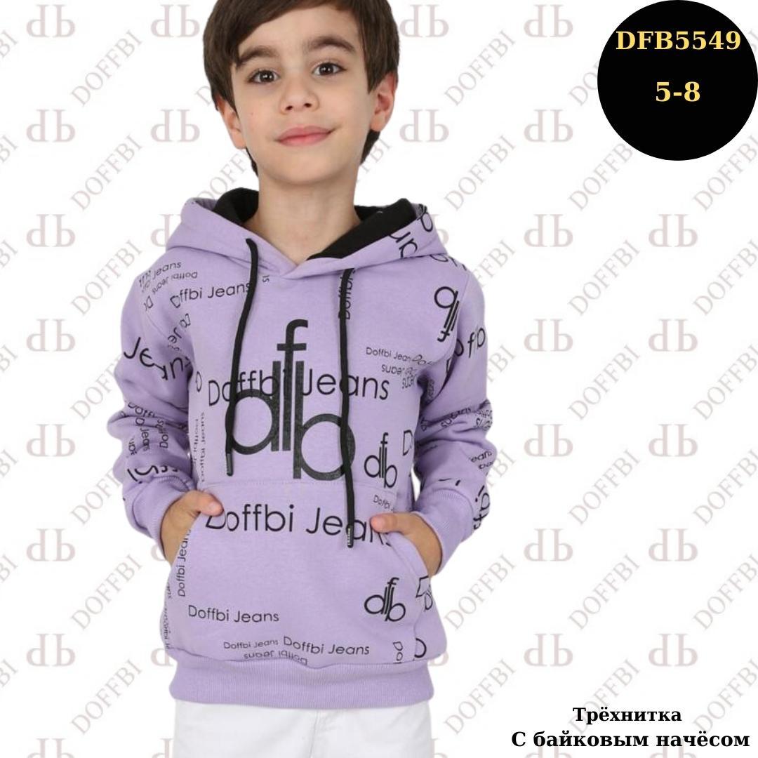 Тепла кофта худі на байці для хлопчиків 110,116,122,128 зросту DOFFBI Туреччина, фото 1
