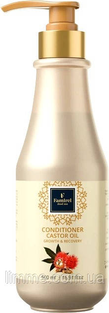 Кондиціонер для волосся Famirel Castor oil з касторовою олією 500 мл