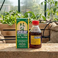 Гербіцид Ураган Hi Tech 100 мл — системний гербіцид суцільної дії гліфосат 500 г/л для знищення однорічних і багаторічних бур’янів