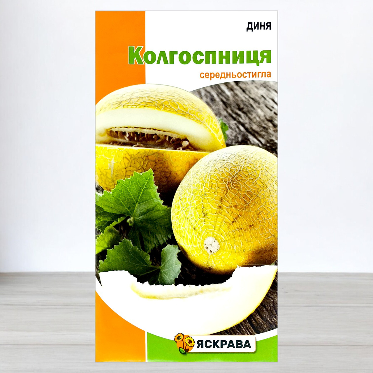 Насіння дині Колгоспниця, Яскрава, 2г (Насіння дині), фото 1