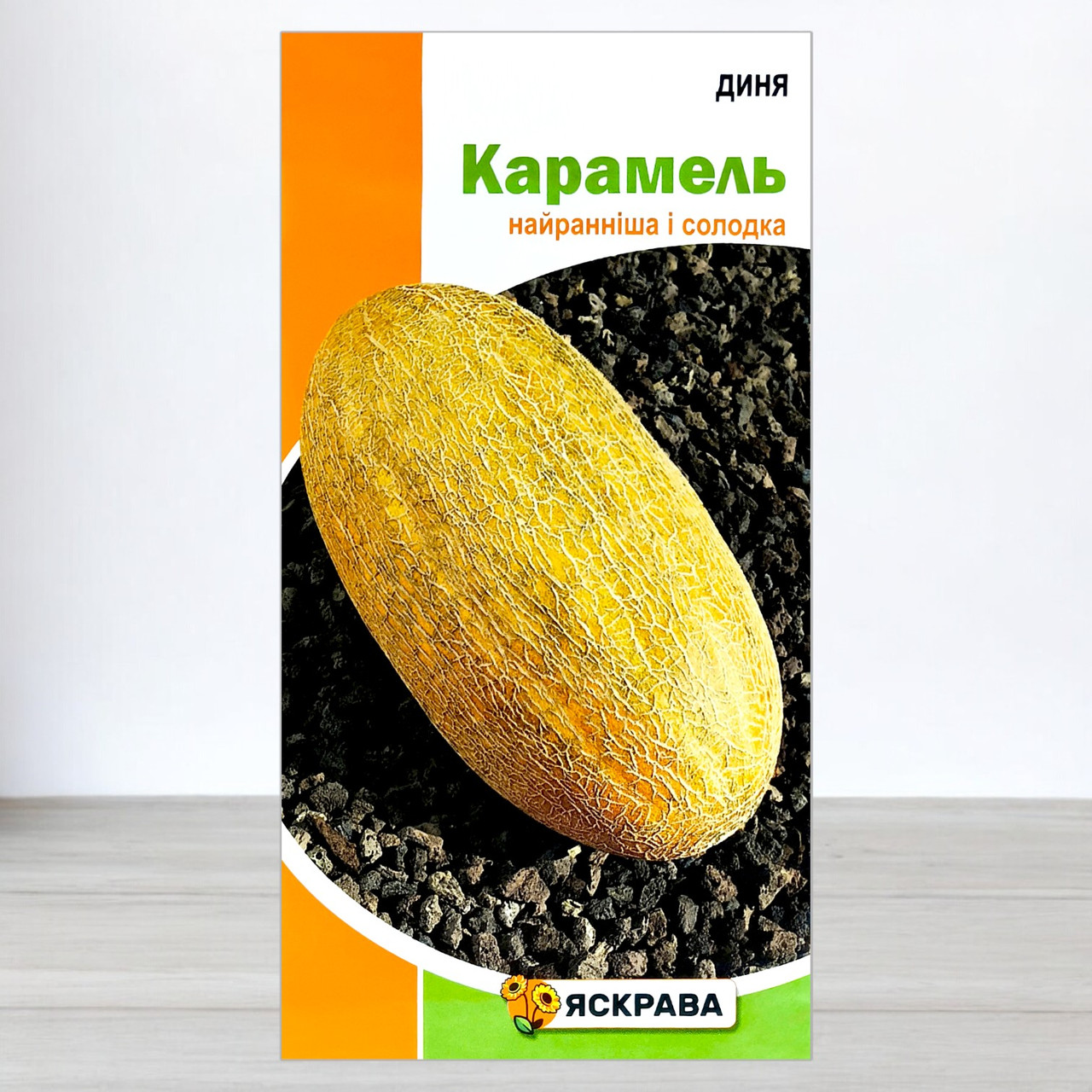 Насіння дині Карамель, Яскрава, 1г (Насіння дині), фото 1