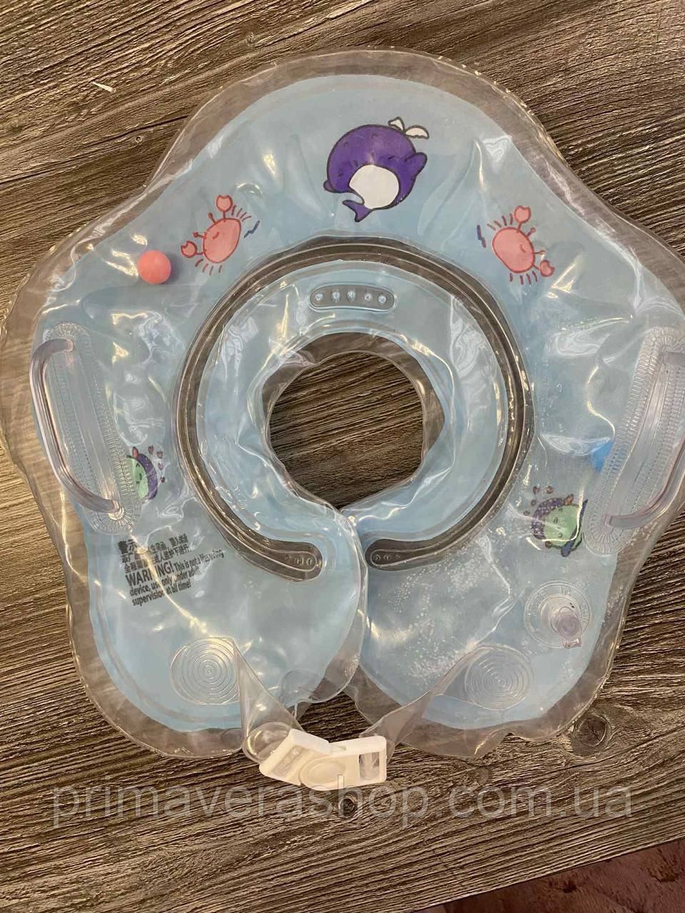 Вживане Коло на шию для купання немовлят Блакитне, фото 1