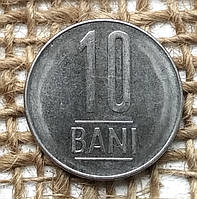 10 банi 2023 року. Румунiя